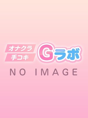 らん